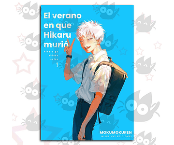 El Verano en que Hikaru Murió Vol. 01 - O