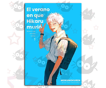 El Verano en que Hikaru Murió Vol. 01