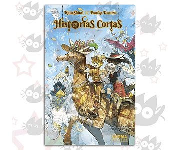 Historias Cortas de Kaiu Shirai x Posuka Demizu 