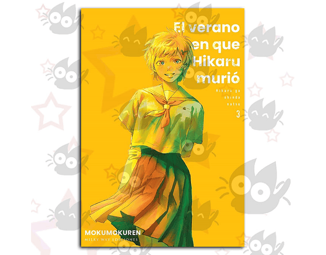 El Verano en que Hikaru Murió Vol. 03 - O