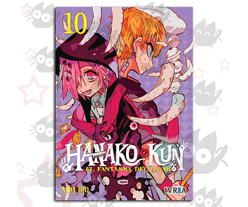 Hanako-Kun, El Fantasma del Lavabo Vol. 10 - O