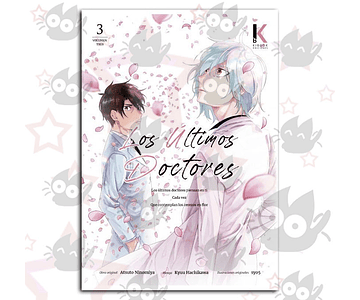 Los Últimos Doctores Vol. 03 - O