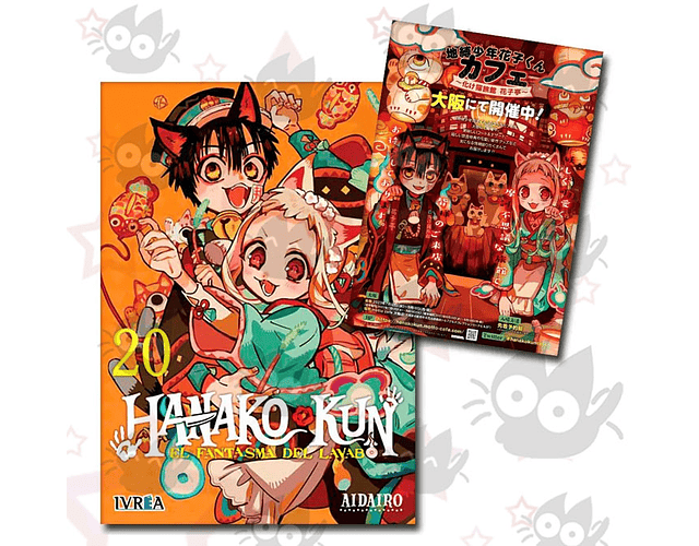 Hanako-Kun, El Fantasma del Lavabo Vol. 20 Edición Especial