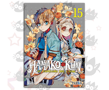 Hanako-Kun, El Fantasma del Lavabo Vol. 15 - O