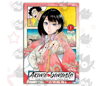 Akane Banashi Vol. 01