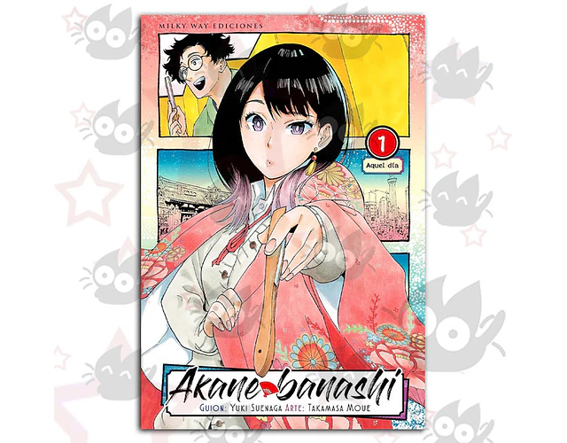 Akane Banashi Vol. 01
