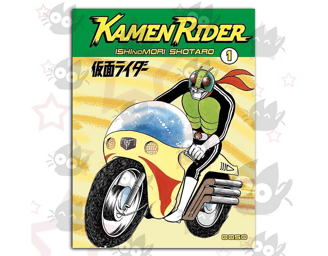 Kamen Rider Vol. 01 