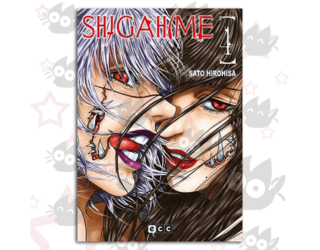 Shigahime Vol. 04
