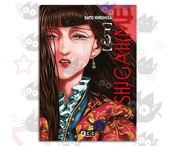 Shigahime Vol. 05
