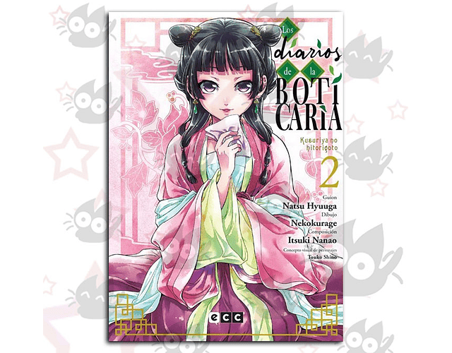 Los Diarios de la Boticaria Vol. 02 - O