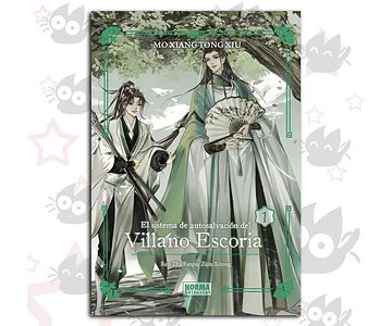 El Sistema de Autosalvación del Villano Escoria Vol. 01 Edición Especial