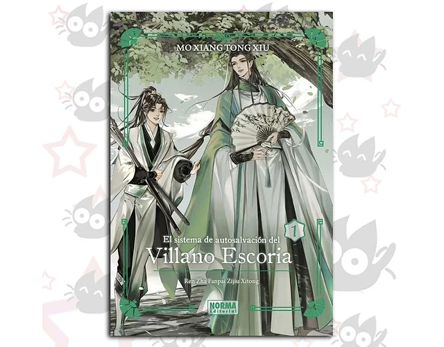 El Sistema de Autosalvación del Villano Escoria Vol. 01 Edición Especial