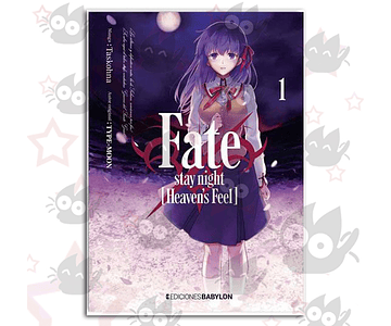 Fate/Stay Night [Heaven's Feel] Vol. 01 - O