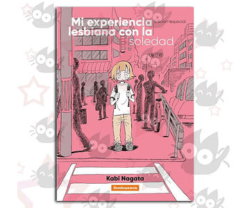 Mi Experiencia Lesbiana con la Soledad - Edición Especial