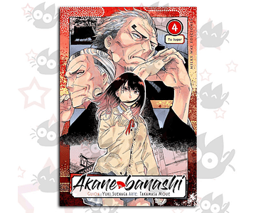 Akane Banashi Vol. 04 - O