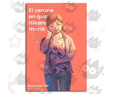 El Verano en que Hikaru Murió Vol. 04 - O