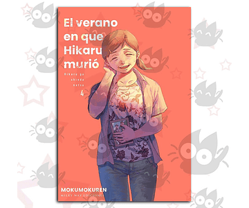 El Verano en que Hikaru Murió Vol. 04