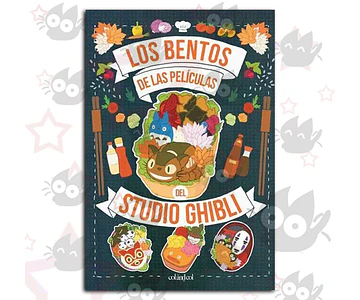 Los Bentos de las Películas del Studio Ghibli 
