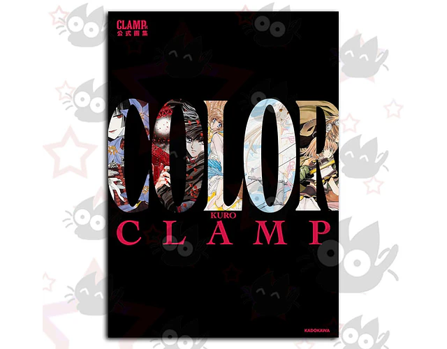 Clamp Exhibition Official Art Book Color: Kuro