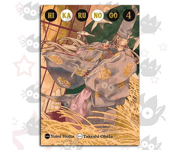 Hikaru No Go Vol. 04