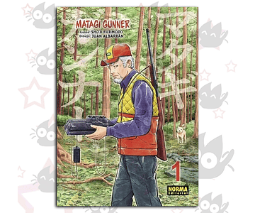 Matagi Gunner Vol. 01