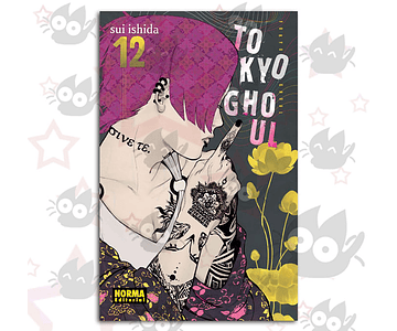 Tokyo Ghoul Vol. 12 - Norma