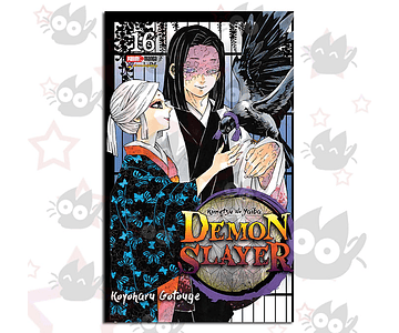 Demon Slayer Vol. 16