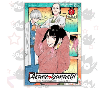 Akane Banashi Vol. 02 - O