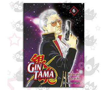 Gintama Vol. 06 - O