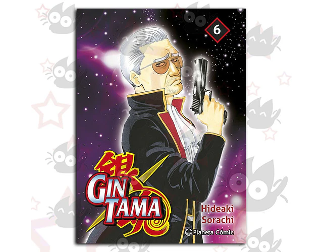 Gintama Vol. 06 - O