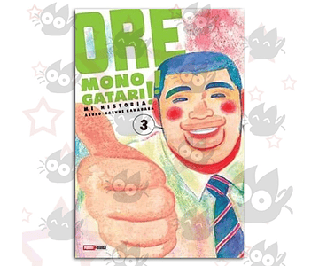 Ore Monogatari Vol. 03