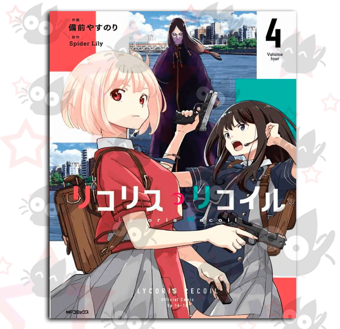 lycoris_20recoil_20panini_20vo