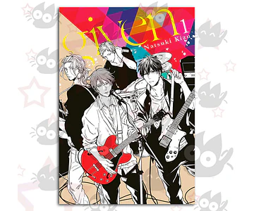 Given Vol. 01 - Milky Way