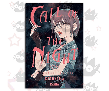 Call of the Night Vol. 19 - O