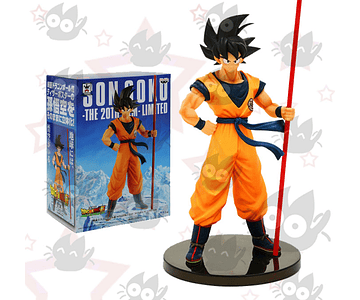 Dragon Ball: Goku 20th Film Limited Figura