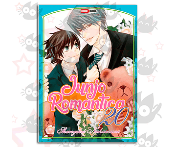 Junjo Romantic Vol. 20