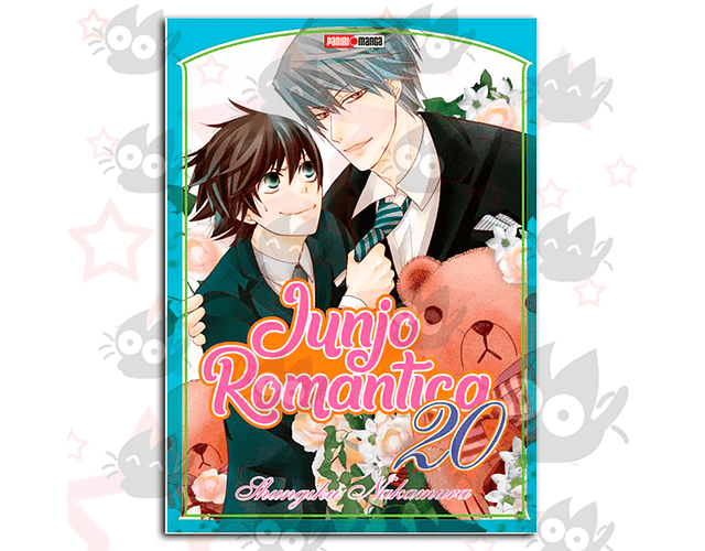 Junjo Romantic Vol. 20