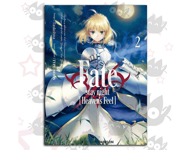 Fate/Stay Night [Heaven's Feel] Vol. 02 - O