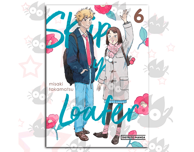 Skip and Loafer Vol. 06