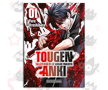 Tougen Anki Vol. 01