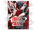 Tougen Anki Vol. 01