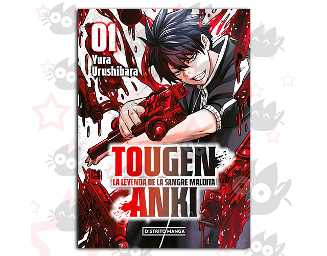 Tougen Anki Vol. 01