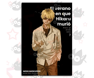 El Verano en que Hikaru Murió Vol. 07 - O