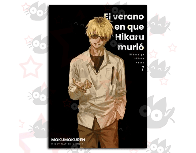 PREVENTA - El Verano en que Hikaru Murió Vol. 07