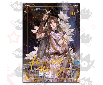 Heaven Official's Blessing Vol. 03 Edición Especial - P