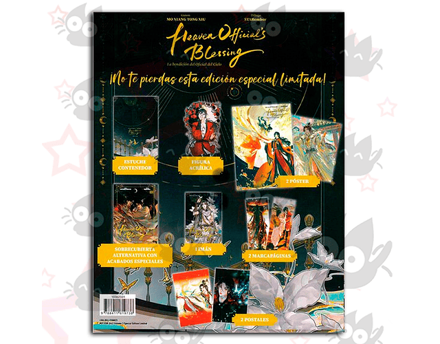 Heaven Official's Blessing Vol. 03 Edición Especial - P