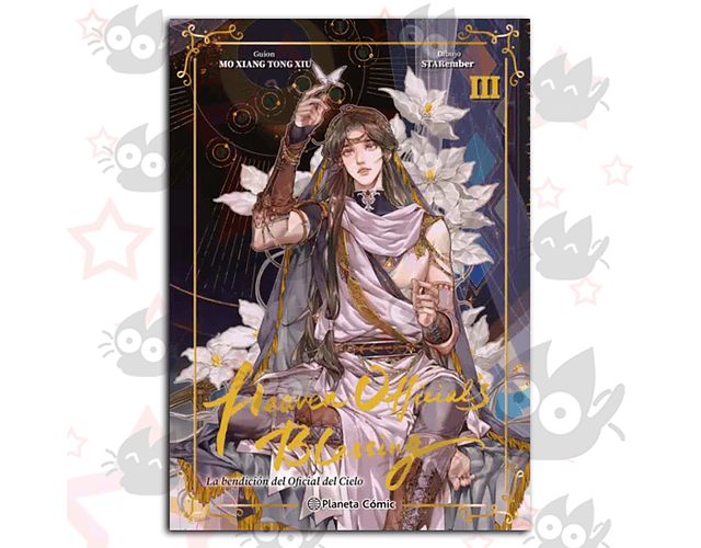 Heaven Official's Blessing Vol. 03 - P