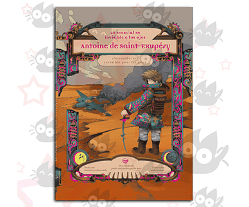 Lo esencial es invisible a los ojos