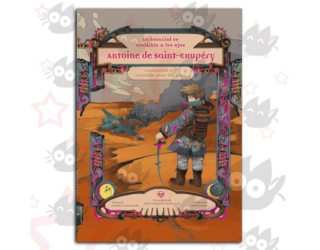 Lo esencial es invisible a los ojos