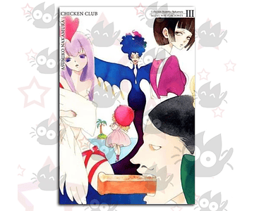 Chicken Club - Colección Asumiko Nakamura No. 3